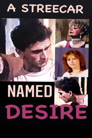 A Streetcar Named Desire's poster