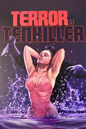 Terror at Tenkiller's poster