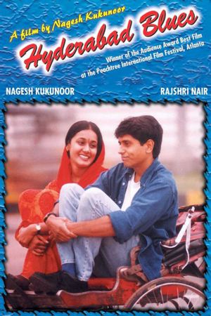 Hyderabad Blues's poster