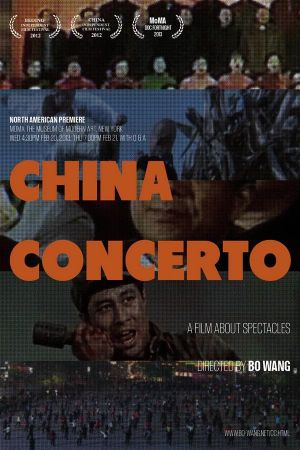 China Concerto's poster