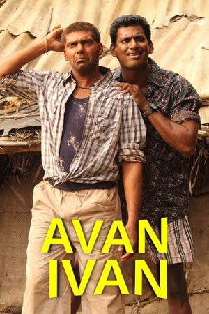 Avan Ivan's poster