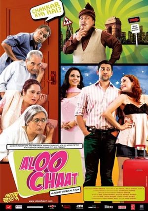 Aloo Chaat's poster
