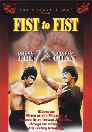 Fist to Fist's poster image