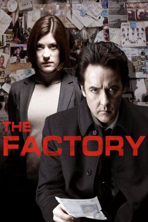 The Factory's poster