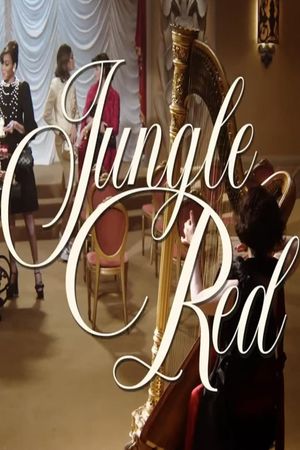Jungle Red's poster