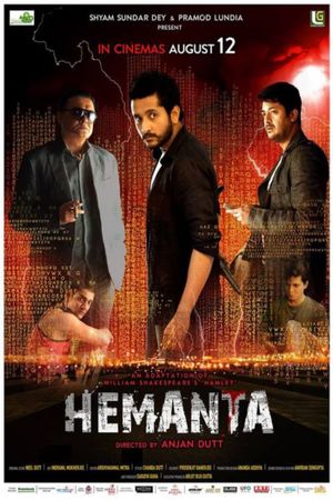 Hemanta's poster