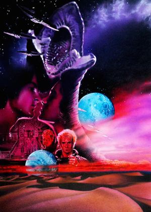 Dune's poster