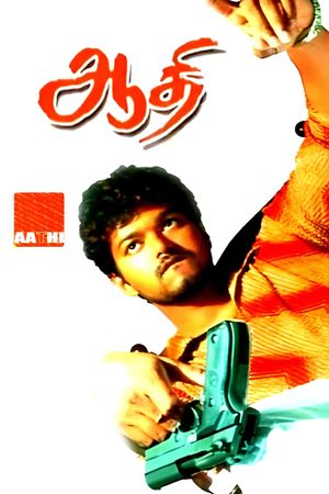 Aathi's poster