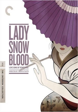 Lady Snowblood 2: Love Song of Vengeance's poster