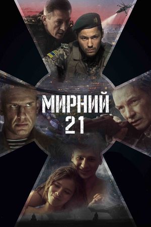 Myrnyi-21's poster