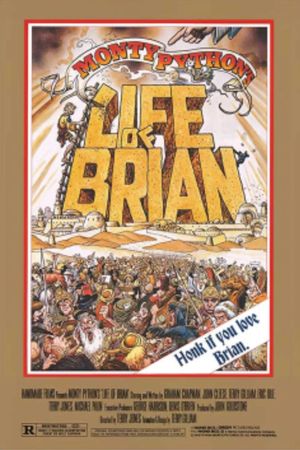 Monty Python and the Holy Grail's poster