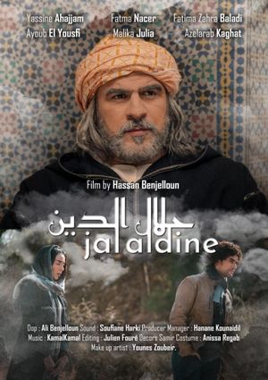 Jalaldine's poster