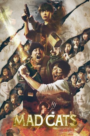 Mad Cats's poster