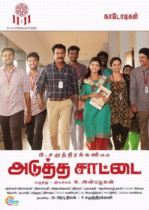 Adutha Saattai's poster
