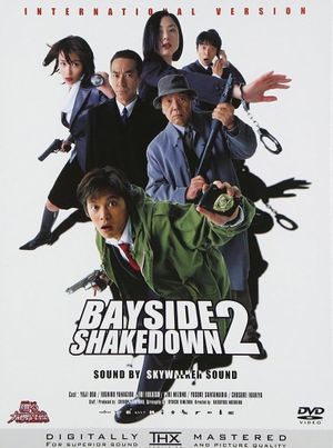 Bayside Shakedown 2's poster