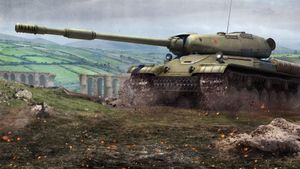 White Tiger's poster