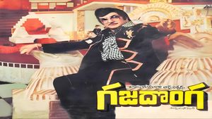 Gajadonga's poster
