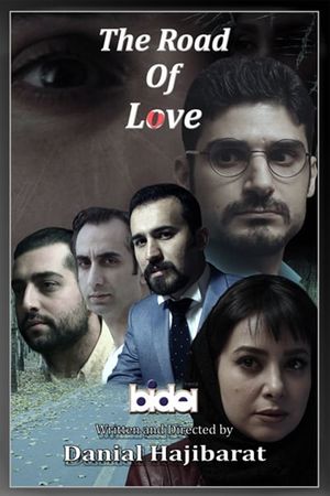 The Road of Love's poster