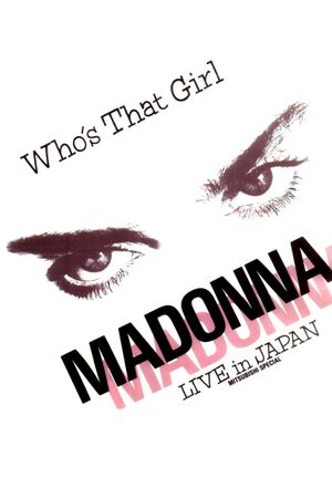 Madonna: Who's That Girl - Live in Japan's poster