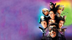 Mystery Men's poster