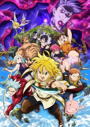 The Seven Deadly Sins: Prisoners of the Sky's poster