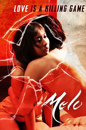 Melo's poster