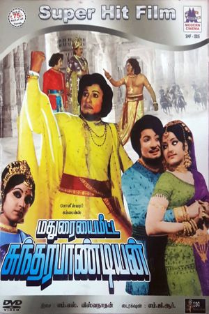 Maduraiyai Meeta Sundara Pandian's poster