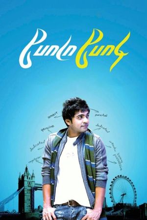 Podaa Podi's poster