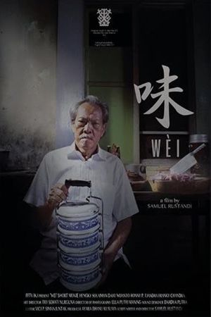 WEI's poster image