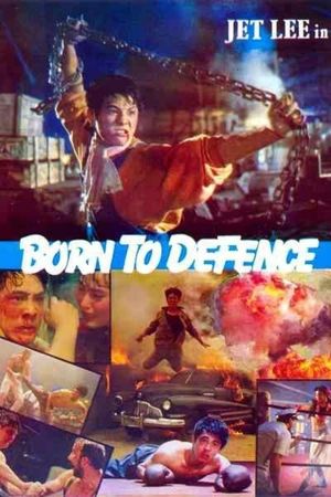 Born to Defense's poster