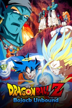 Dragon Ball Z: Bojack Unbound's poster