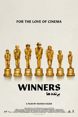 Winners's poster