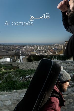 Al compás's poster image