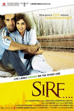 Sirf's poster