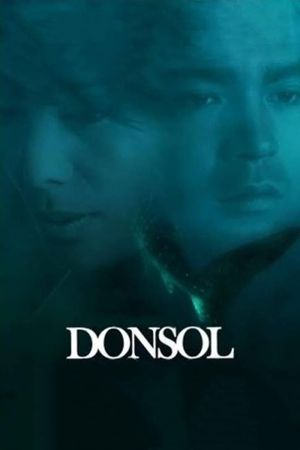 Donsol's poster