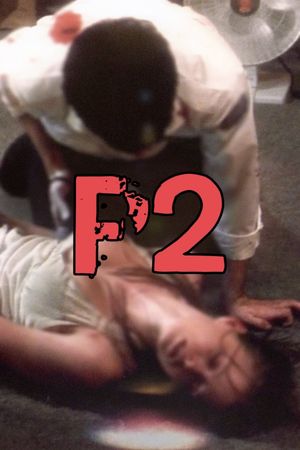 P2's poster