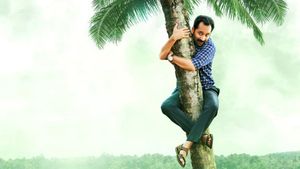 Njan Prakashan's poster