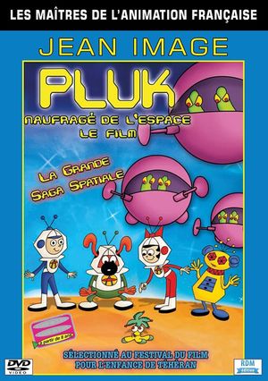 Pluk, naufragé de l'espace's poster