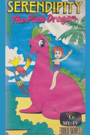 Serendipity the Pink Dragon's poster