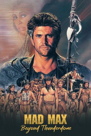 Mad Max Beyond Thunderdome's poster
