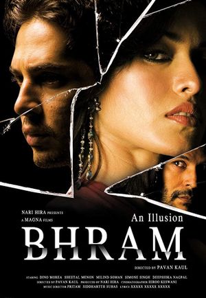 Bhram: An Illusion's poster