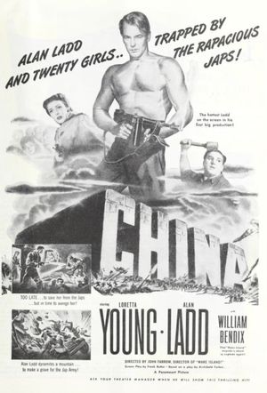 China's poster