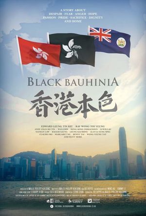 Black Bauhinia's poster