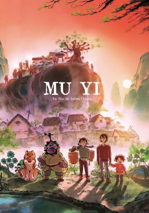 Mu Yi and the Handsome General's poster