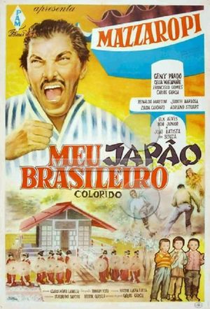 Meu Japão Brasileiro's poster