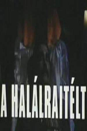 A halálraítélt's poster