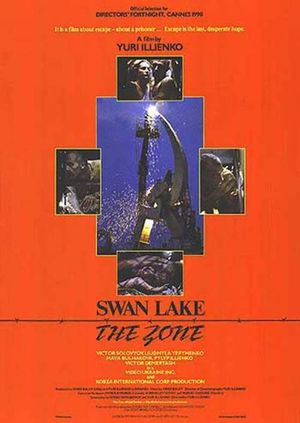 Swan Lake: The Zone's poster