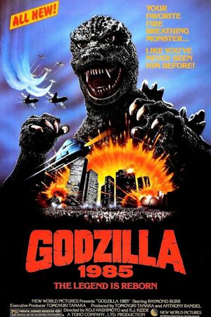 Godzilla 1985's poster