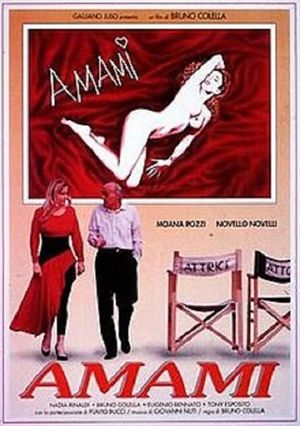 Amami's poster
