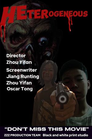 Heterogeneous's poster